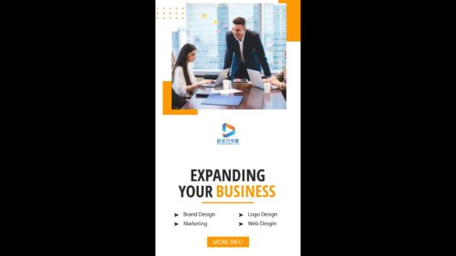 企业公司商业品牌服务介绍视频制作(模板) corporate business brand service intro promo Video Production (Template)