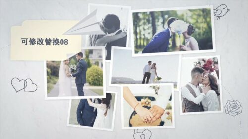 唯美婚礼爱情相册回忆感动视频制作(模板) Wedding Love Memories Photo Album Video Production (Template)