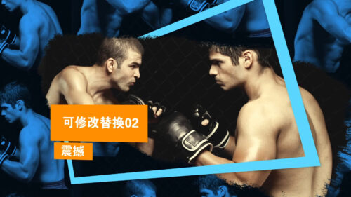 炫酷艺术笔刷展示文本视频制作 (模板) Cool Artistic Brush Painting Promo Intro Video Production (Template)