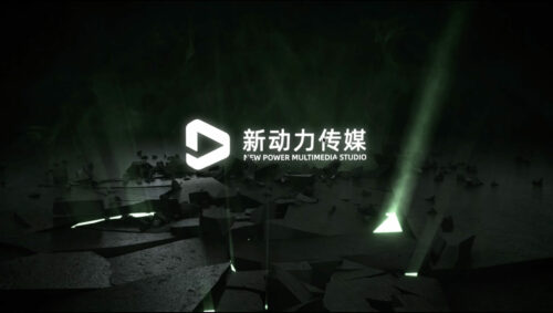 史诗石头撕裂企业片头视频制作 (模板) Epic Rock Logo Reveal Video Production (Template)