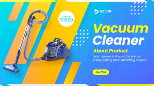 时新潮流电子产品促销展示视频制作 (模板) Trendy Digital Universal Product Promo Video Production (Template)