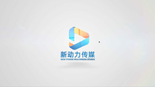 简洁渐显片头视频制作 (模板) Clean Technology Fade In Logo Reveal Video Production (Template)