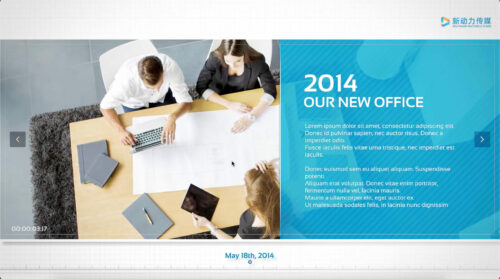 简约企业发展历程视频制作 (模板) Minimalistic Corporate Business Development Path Video Production (Template)