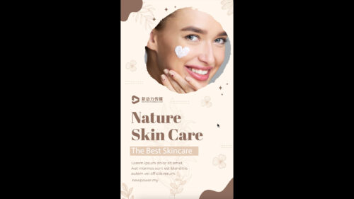 美容护肤社交媒体视频制作 (模板) Beauty Skin Care Social Media Video Production (Template)5
