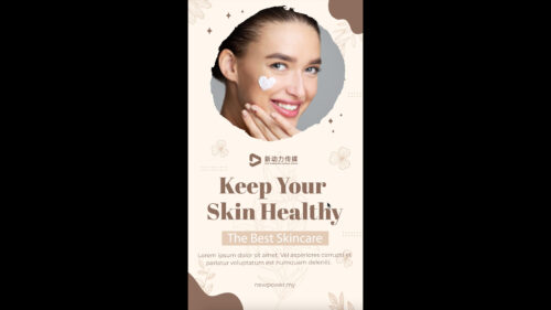 美容护肤社交媒体视频制作 (模板) Beauty Skin Care Social Media Video Production (Template)7