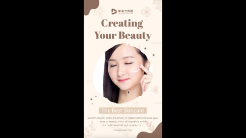 美容护肤社交媒体视频制作 (模板) Beauty Skin Care Social Media Video Production (Template)9